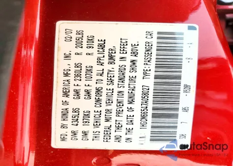 2007 Honda Accord Ex from USA, damaged, VIN 1HGCM66547A058027